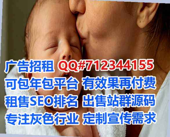南京借卵子工程管理事务所